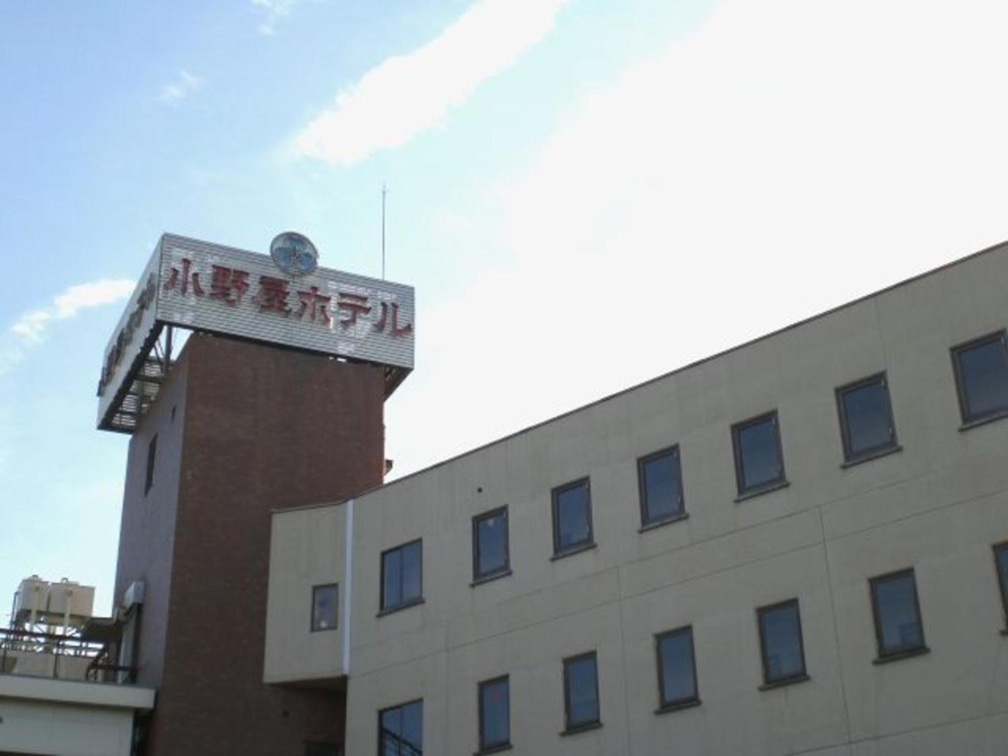 Onoya Hotel Tagajo Exterior foto